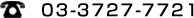 TEL�F03-3727-7721