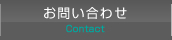 ���₢���킹